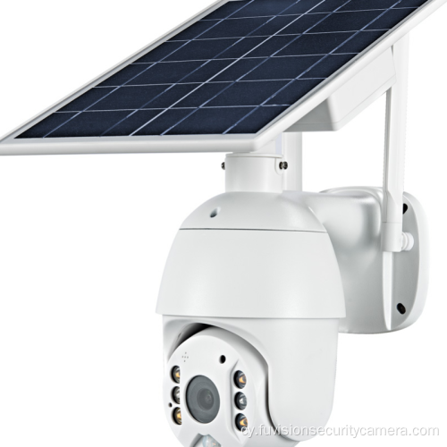 Camera Solar Gwyliadwriaeth IP gyda Night Vision